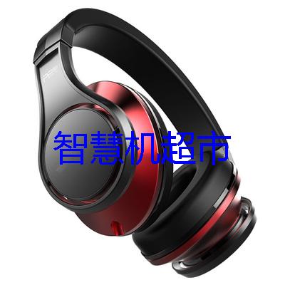 型號：RT08 兒童右腦耳機
