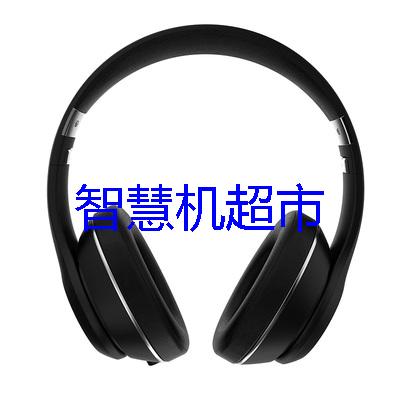 型號：RT03 最強大腦耳機