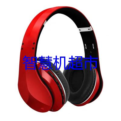 型號：RT02 兒童智力開發(fā)耳機