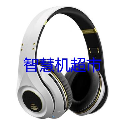 型號：RT01 兒童全腦激活耳機