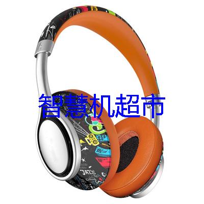 型號(hào)：視力恢復(fù)耳機(jī)SL08