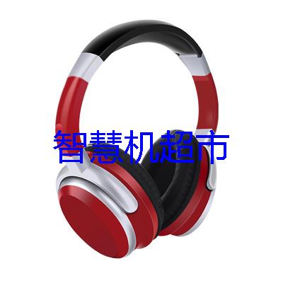 型號(hào)：視力歸源耳機(jī)SL07