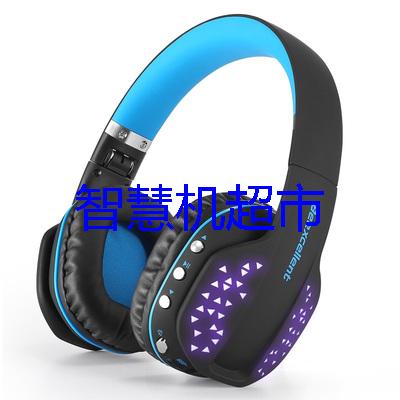 型號(hào)：近視恢復(fù)耳機(jī)SL06